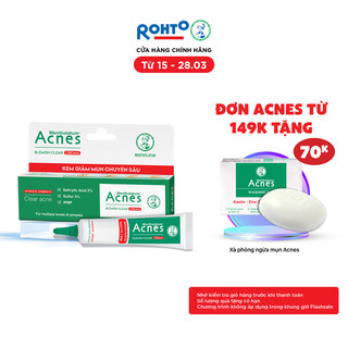 Kem chấm mụn chuyên sâu Acnes Blemish Clear Cream 10g