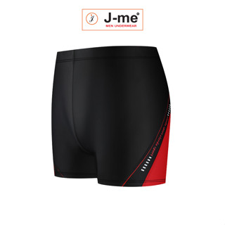 Quần bơi nam J-me, 60kg đến 80kg mặc vừa, co dãn 4 chiều, kiểu dáng thể thao - JMB911SH