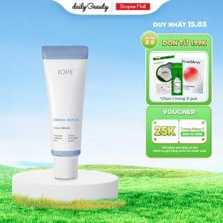 Kem dưỡng ẩm IOPE Derma Repair Cica Cream 50ml phục hồi da Daily Beauty Official