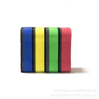 Miếng mút xóa bảng mica, bảng phấn mini