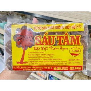 Đường thốt nốt sáu tâm - 500g