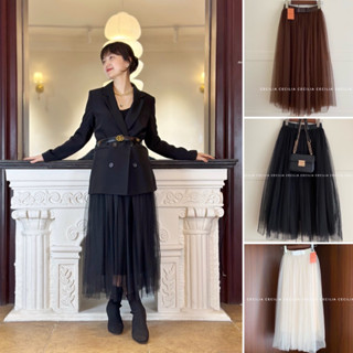 Chân váy ren mềm CECILIA 3 màu nâu, đen & trắng kem freesize - độ dài 78cm