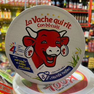 Phô mai con bò cười vị truyền thống 8 miếng 112g