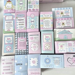 Set 10 sticker niêm phong gói hàng dễ thương
