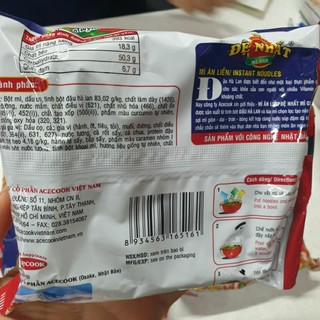 MÌ ĐỆ NHẤT THỊT BẦM 1 GÓI ×83G