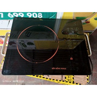 Bếp Hồng Ngoại Cảm Ứng Giá Rẻ