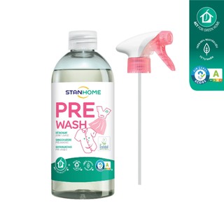Xịt xử lý vết bẩn trước khi giặt Stanhome Pre-Wash 500ml