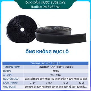 Ống tưới dẹp phi 42mm hoặc 49mm, Không đục lỗ, dùng dẫn nước tưới cây, màu đen