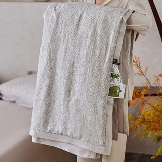 Chăn hè tencel 80s cao cấp