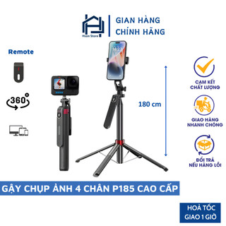 Gậy chụp ảnh quay video 4 chân cao cấp P185, gậy selfie đa năng HSON siêu chắc chắn chiều cao lên đến 180cm tặng remote