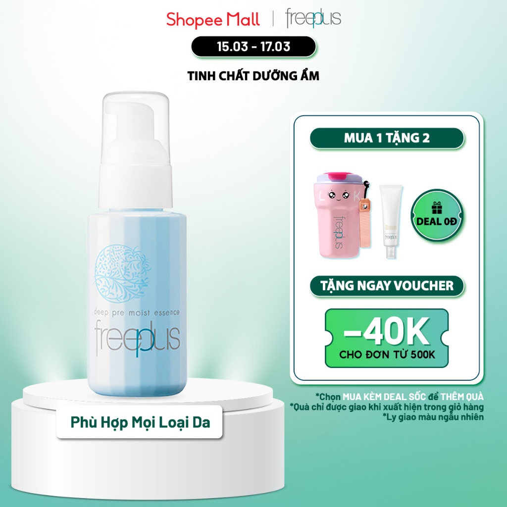 Tinh Chất Dưỡng Ẩm Freeplus 80ml