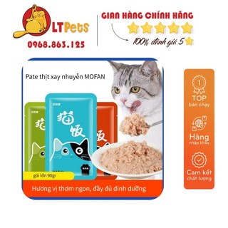 Inaba Ức Gà Mix Cá Ngừ,Cá Cơm,Sò Điệp 80gr