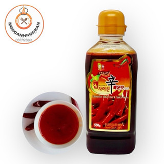 <HOT>Tinh dầu ớt capsaisin 550g làm mỳ cay cấp độ Hàn Quốc