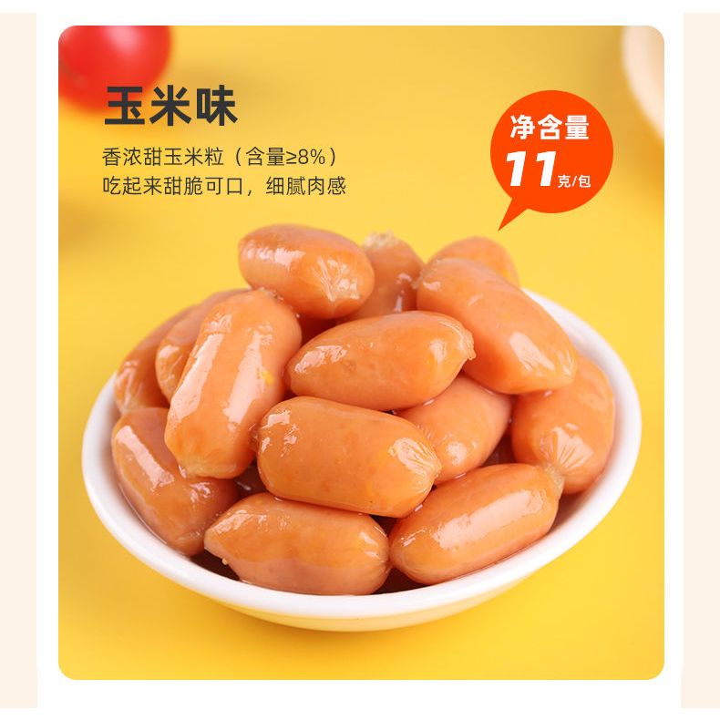 Bán sỉ 20 gói Xúc Xích Ngô Giăm Bông Đài Loan - Gói 2 Viên