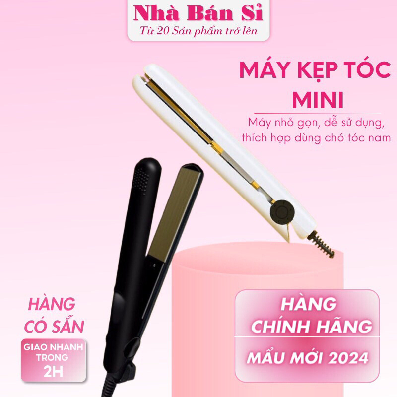Máy kẹp duỗi tóc mini (kết hợp cả uốn)
