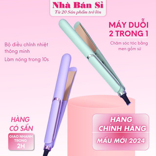Máy Kẹp Duỗi Tóc Hàn Quốc TOSHIRO