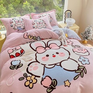 🌻[Siêu mịn] Bộ 4 món Nỉ Nhung siêu cưng sỉu🌈