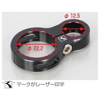Pát kẹp dây Kitaco 993-90100..