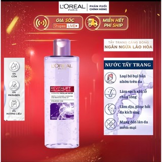Nước tẩy trang l'oreal paris tím 400ml , dành cho da dầu mụn , da khô, da nhạy cảm