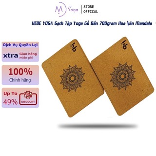 Gạch tập yoga hebeyoga gỗ bần tự nhiên cork 680gr in hoa văn cao cấp