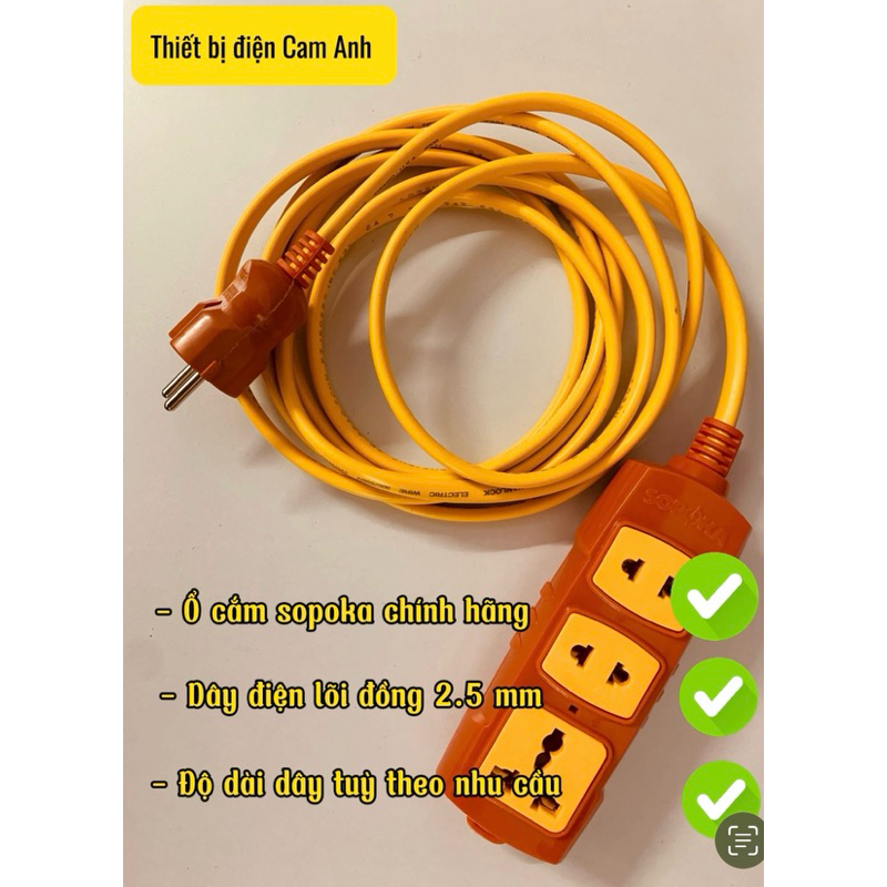 Ổ CẮM ĐIỆN SOPOKA