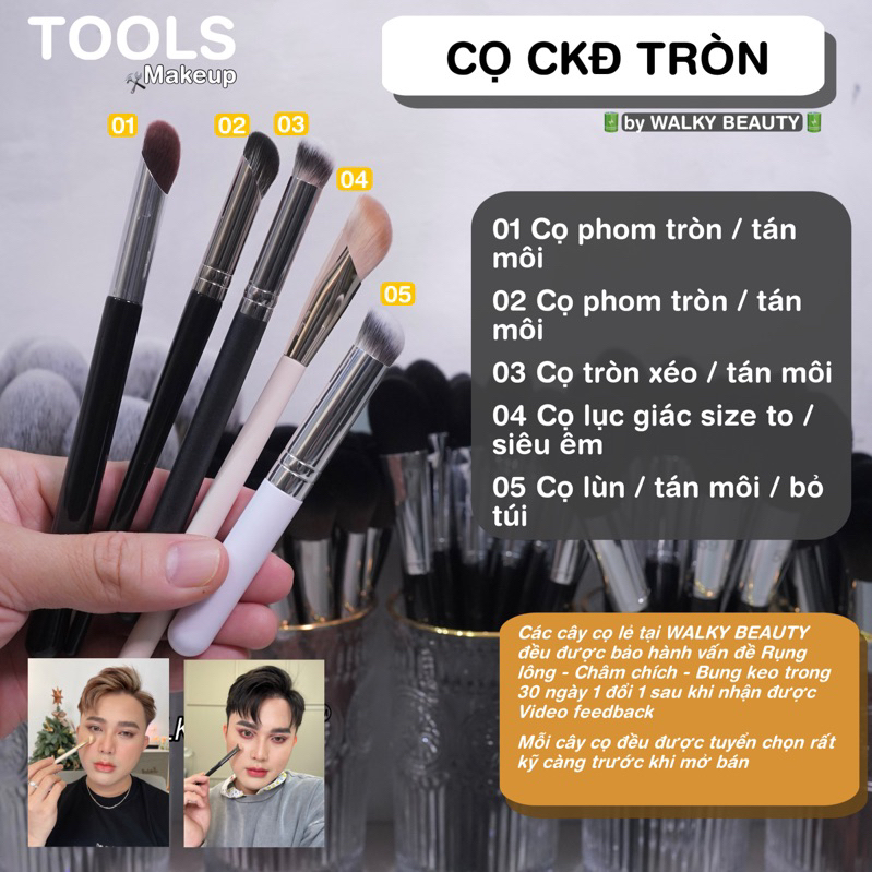CỌ CHE KHUYẾT ĐIỂM Phom Tròn