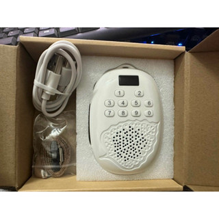  Loa Lá bồ đề  Phiên bản  không có nội dung niệm phật Pin siêu lâu Nghe tắm ngôn ngữ Nghe Tiếng Anh  