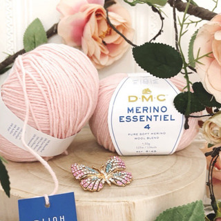Cuộn len sợi đan tay dmc merino essentiel 4 50gr art 8149