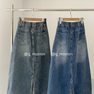 (G_mornin) Chân váy denim dài 33