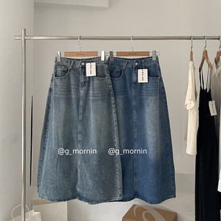 (G_mornin) Chân váy denim dài 33