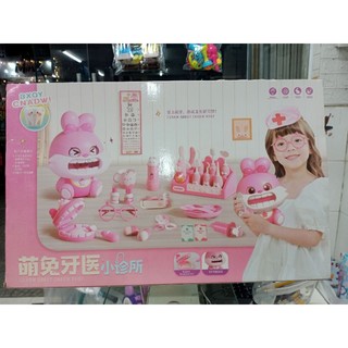 ĐỒ CHƠI BÁC SĨ 509A