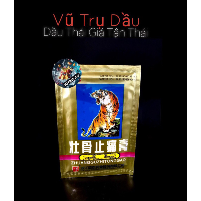 Cao dán Con Cọp ,miếng dán cọp thái lan(1 gói gồm 4 miếng)