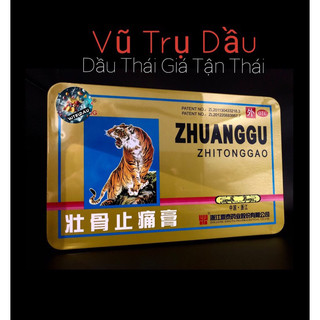 Cao dán Con Cọp ,miếng dán cọp thái lan(1 gói gồm 4 miếng)