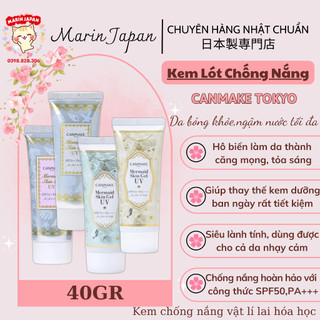 KEM LÓT CHỐNG NẮNG MERMAID SKIN GEL UV CANMAKE NHẬT BẢN C01 CHO DA MỤN, DA NHẠY CẢM