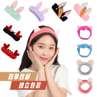 Băng đô rửa mặt, bờm cài tóc cute Princess House