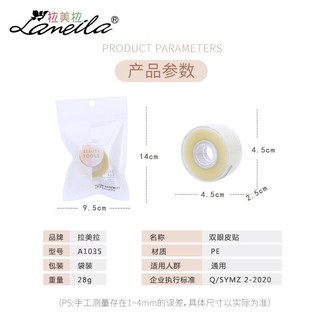 Cuộn 600 miếng dán kích mí