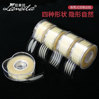 Cuộn 600 miếng dán kích mí
