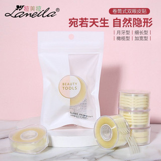 Cuộn 600 miếng dán kích mí