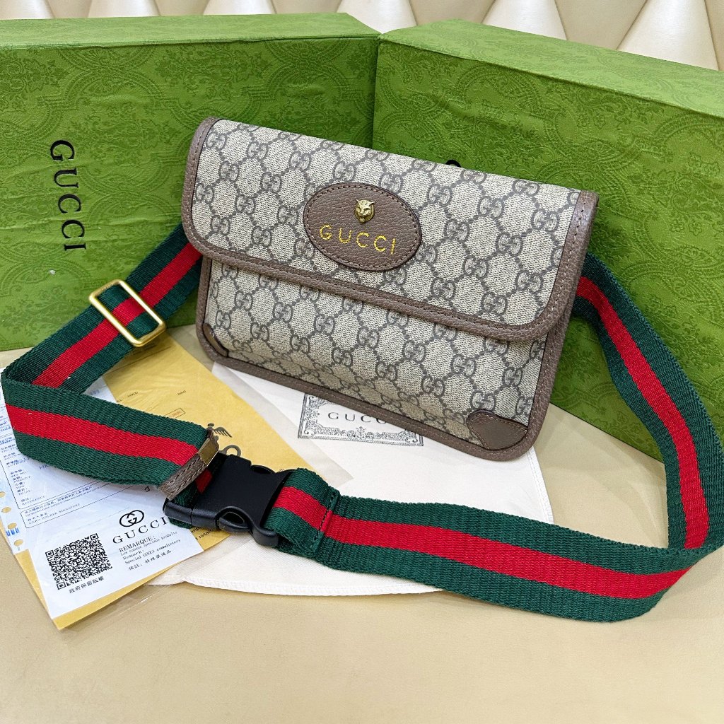Túi đeo chéo Gucci Neo Vintage GG Supreme Belt Cao cấp/Full box