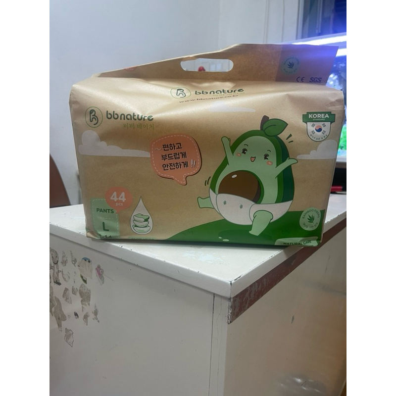 Tã Bỉm Quần Dán BB Nature Hàn Quốc, Mềm Mại, Mỏng Nhẹ Đủ Size NB60/S56/M52/M48/L44/XL40/XXL38
