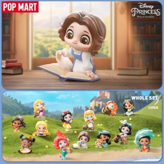  Pop Mart: Disney 100th Anniversary Princess Childhood  Blind box full set 12 hộp  