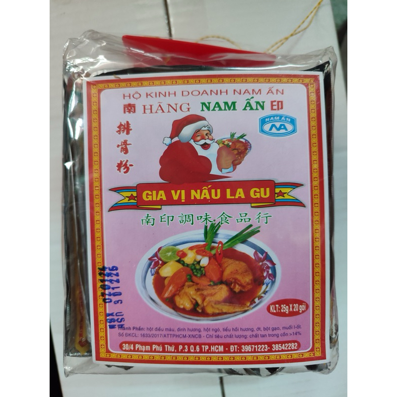 BỘT GIA VỊ LAGU NAM ẤN (20 GÓI)