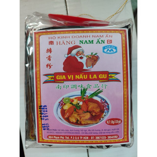 Bột gia vị lagu nam ấn