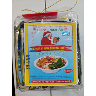 BỘT GIA VỊ BÚN BÒ HUẾ NAM ẤN (20 GÓI)