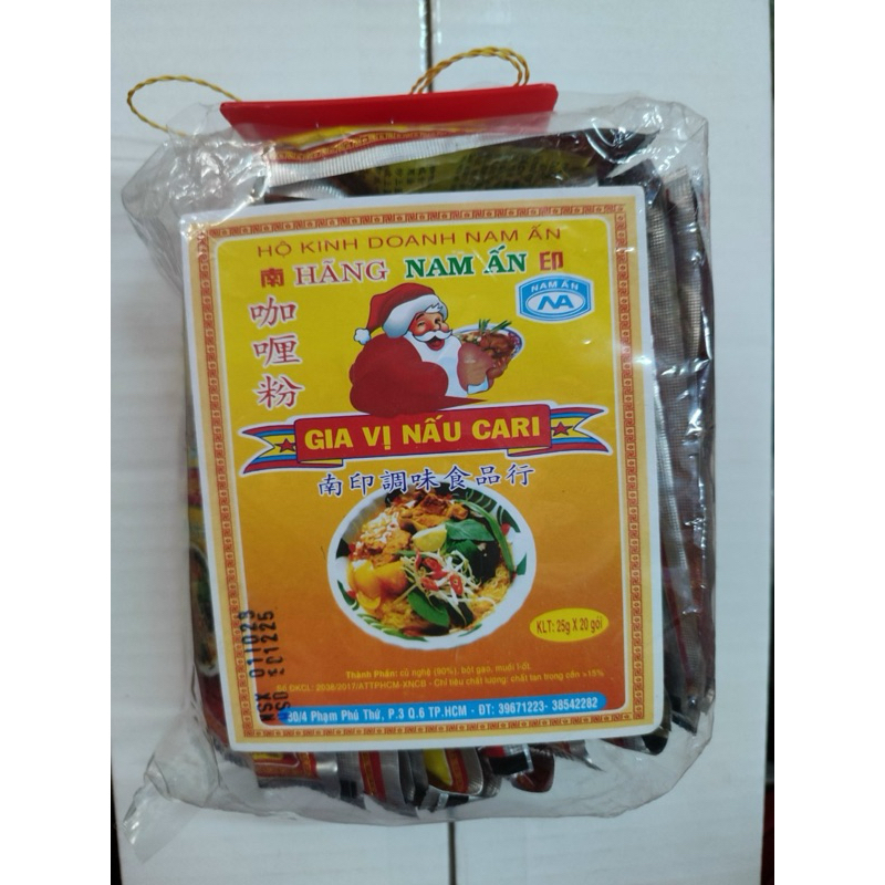 BỘT GIA VỊ CARI NAM ẤN ( 1 BỊCH = 20 GÓI)