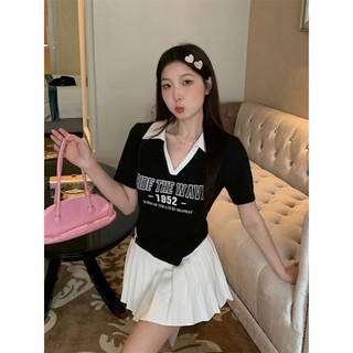 Áo Thun Croptop Cổ Bẻ 1952