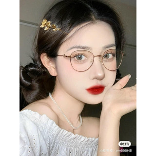 Son Shu Uemura 163-mini unbox-Đỏ thuần