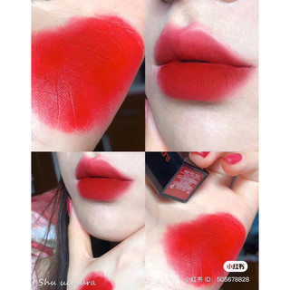 Son Shu Uemura 163-mini unbox-Đỏ thuần