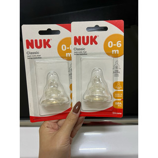 Bình sữa Nuk thủy tinh cổ nhỏ / núm thay silicon