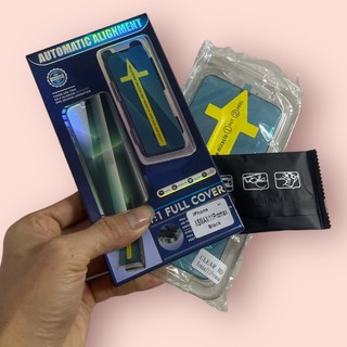 Cường lực có khuân viền tự dán dành cho ip7plus đến 15promax kèm khăn vệ sinh màn hình